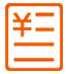 全額流水