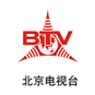 北京電視臺(tái)