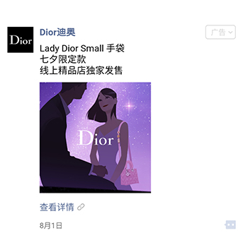 品牌活動(dòng)推廣
