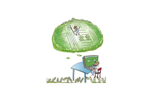 短信平臺(tái)在幫扶農(nóng)民農(nóng)事上的應(yīng)用
