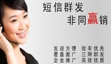 文案君，領(lǐng)福利啦——2019年短信營銷指南