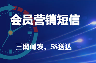 如何群發(fā)短信？