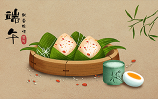 2019年友信云端午節(jié)放假通知